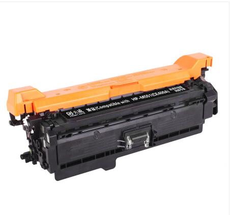 北京晟泰贸易有限公司商城-办公耗材