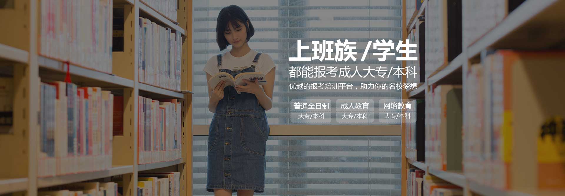 北京晟泰贸易有限公司-热卖专区