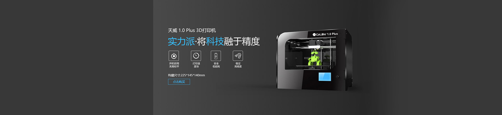 北京晟泰贸易有限公司商城