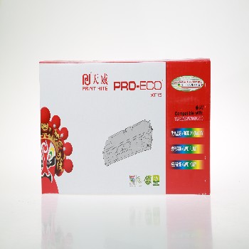 北京晟泰贸易有限公司商城-天威TN460 粉盒适用Brother DCP-1200/1400/8040/8045D/8045DN