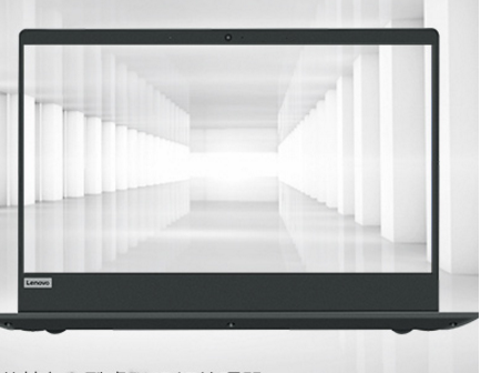 北京晟泰贸易有限公司商城-联想笔记本电脑昭阳K32-80 英寸超轻薄商务办公笔记本