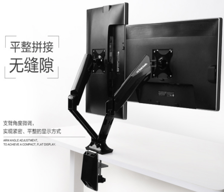 北京晟泰贸易有限公司商城-乐歌Q3D 显示器支架旋转电脑架桌面架