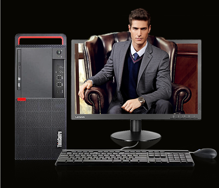 北京晟泰贸易有限公司商城-联想 ThinkCentre M910T I5-6500/Q270/8G/1T/DVDRW/2G独/W7/19.5寸