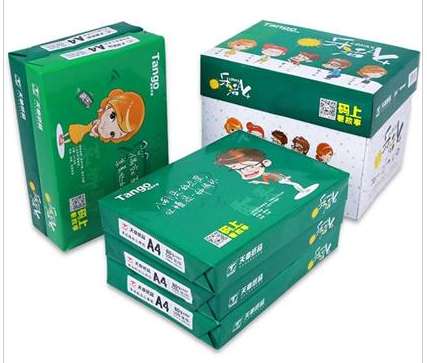 北京晟泰贸易有限公司商城-天章 乐活天章 A4 80g 复印纸 白（500张/包）