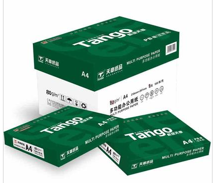 北京晟泰贸易有限公司商城-天章 新绿天章 A4 80克复印纸 8包/箱