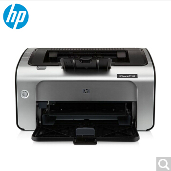 北京晟泰贸易有限公司商城-惠普（HP）LaserJet Pro P1108黑白激光打印机