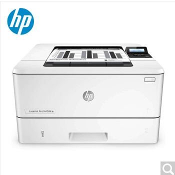 北京晟泰贸易有限公司商城-惠普(HP) LaserJet Pro M403dn 黑白激光打印机