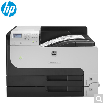 北京晟泰贸易有限公司商城-惠普HP M712dn黑白激光打印机