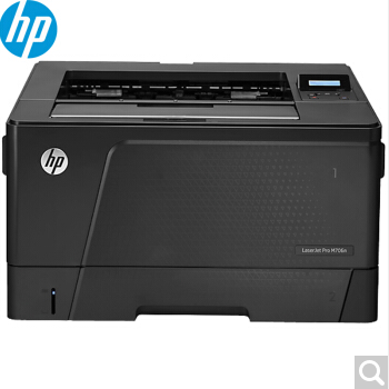 北京晟泰贸易有限公司商城-惠普（HP） M706 n黑白激光打印机