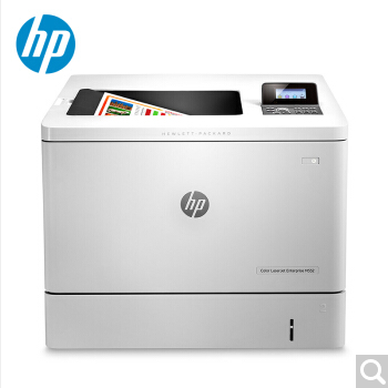 北京晟泰贸易有限公司商城-惠普（HP） 惠普HP M552dn 彩色激光打印机