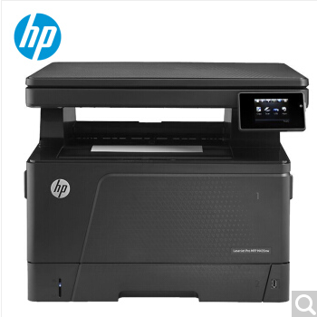 北京晟泰贸易有限公司商城-惠普HP M435nw 黑白激光多功能打印机