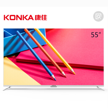 北京晟泰贸易有限公司商城-康佳（KONKA）R55U 55英寸4K超高清31核金属边框HDR智能液晶平板电视（银色）