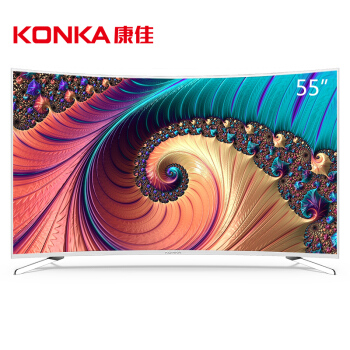北京晟泰贸易有限公司商城-康佳（KONKA）LED55UC3 55英寸超薄曲面36核4K HDR人工智能电视