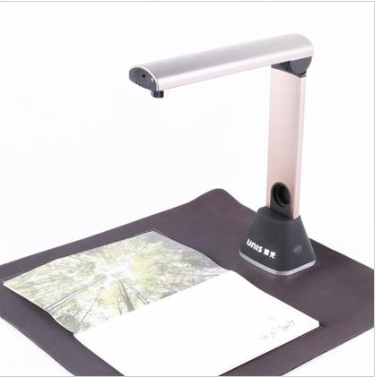 北京晟泰贸易有限公司商城-紫光 S750便携式扫描仪