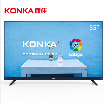 北京晟泰贸易有限公司商城-康佳（KONKA）LED55X7 55英寸 36核HDR超薄金属机身 人工智能2.0 前置音响 4K平板电视机（午夜蓝）