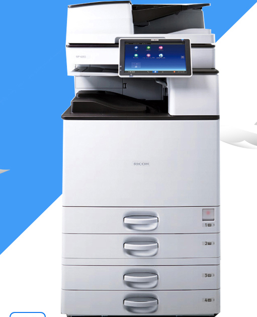 北京晟泰贸易有限公司商城-理光 MP 2555SP黑白激光A3双面打印复印机一体机