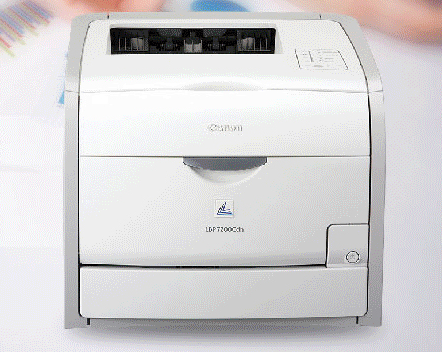 北京晟泰贸易有限公司商城-佳能（Canon）LBP7200cd 彩色激光打印机（自动双面）