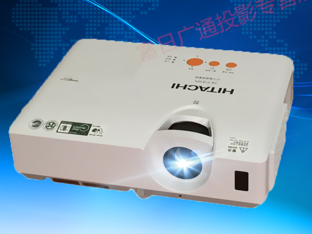 北京晟泰贸易有限公司商城-日立（HITACHI）HCP-201X 投影仪 商务家用 办公 会议室投影机