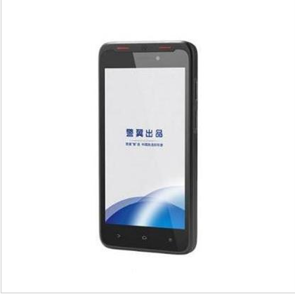 北京晟泰贸易有限公司商城-警翼 警掌P3 交警移动警务终端 5.0英寸全视角屏