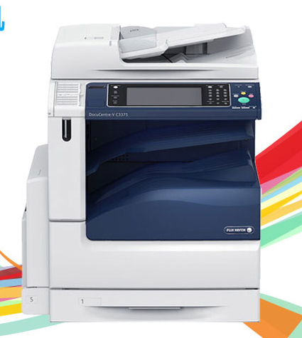 北京晟泰贸易有限公司商城-富士施乐（Fuji Xerox）DocuCentre-V C2275CPS 黑白彩色数码多功能复印机 2纸盒 打印复印扫描 