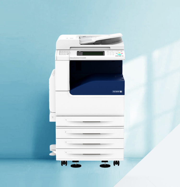 北京晟泰贸易有限公司商城-富士施乐（Fuji Xerox）DocuCentre-V C2265CPS 彩色数码多功能复印机 2纸盒 打印复印扫描 含上门安装
