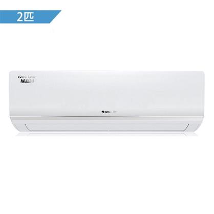 北京晟泰贸易有限公司商城-格力（GREE）2匹 定频 冷暖 绿嘉园 壁挂式空调 KFR-50GW/(50556)Ha-3