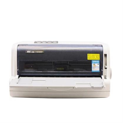 北京晟泰贸易有限公司商城-得实DS-1100II+针式打印机