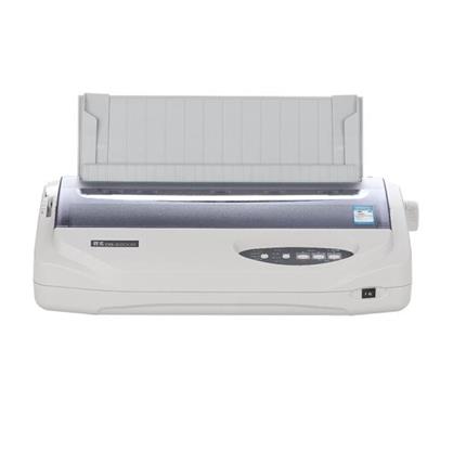 北京晟泰贸易有限公司商城-得实 DS-3200IV 多功能超高速24针宽行报表打印机