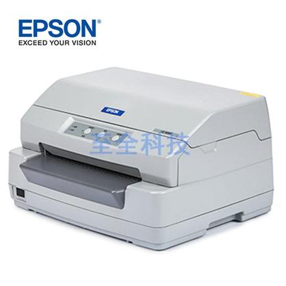 北京晟泰贸易有限公司商城-爱普生（EPSON） LQ-90KP 存折打印机 存折 证卡
