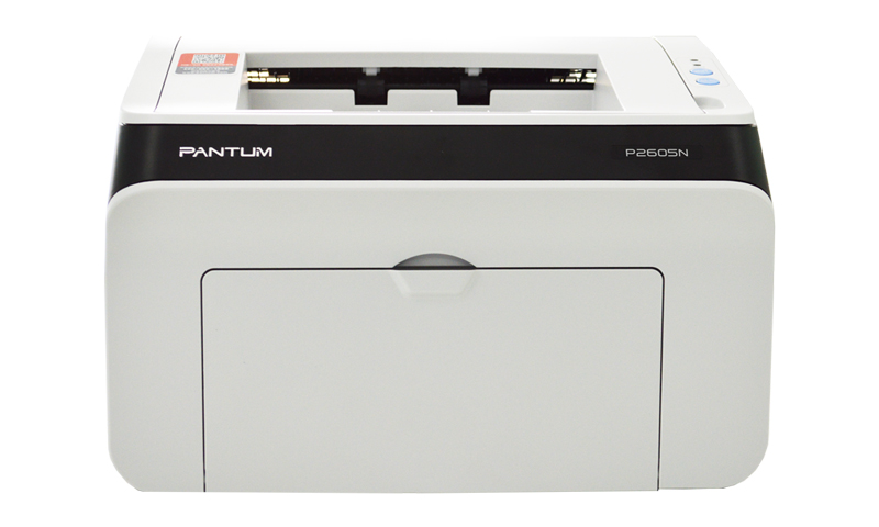 北京晟泰贸易有限公司商城-奔图 P2605N A4 激光打印机