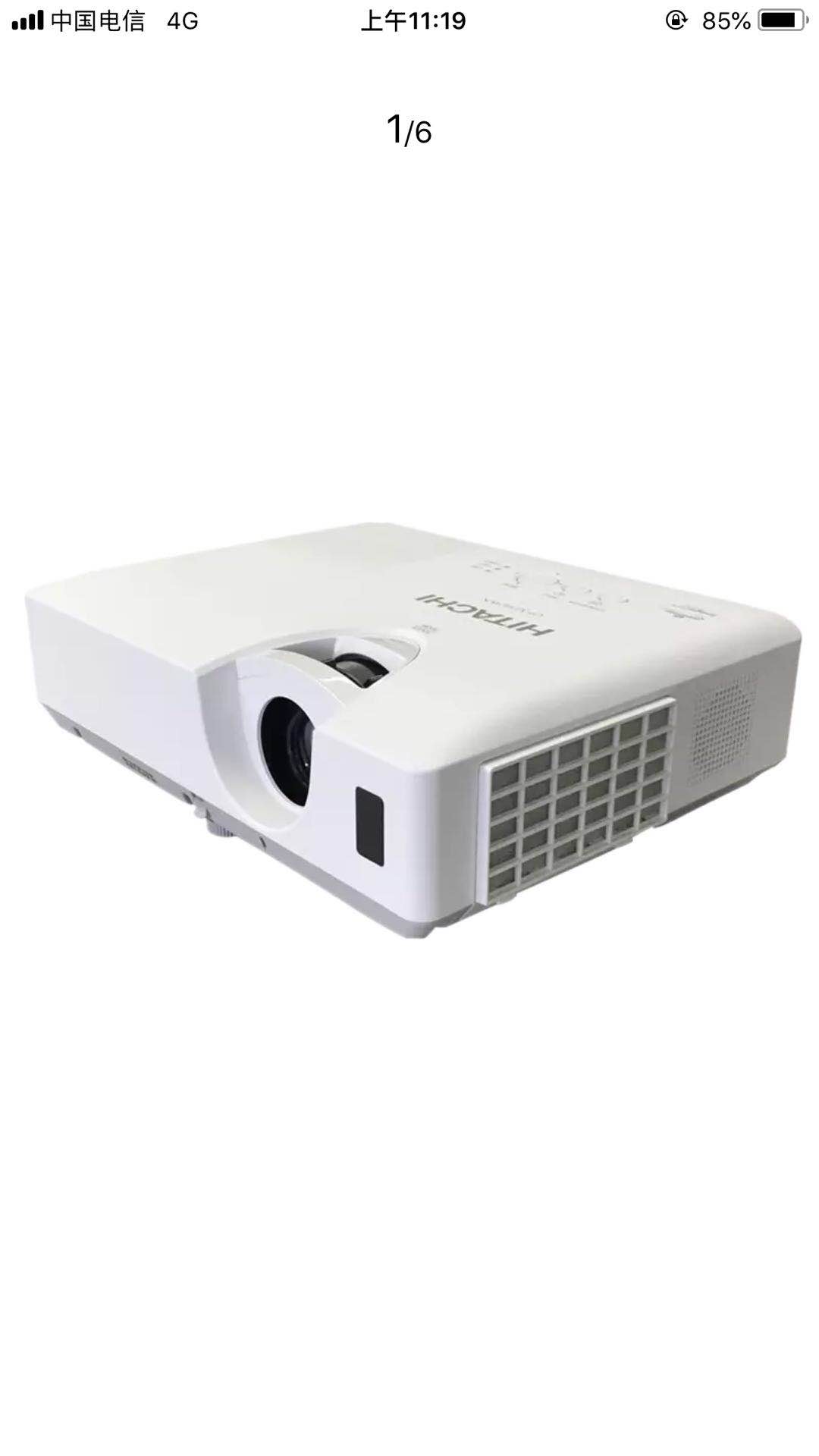 北京晟泰贸易有限公司商城-日立（HITACHI）HCP-N4220X投影仪办公投影机4200流明 官方标配+120英寸电动幕