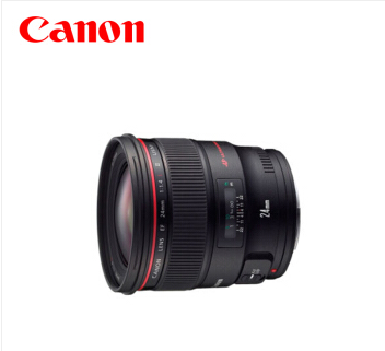 北京晟泰贸易有限公司商城-佳能（Canon） EF 24MM F/1.4 L II USM 广角定焦镜头