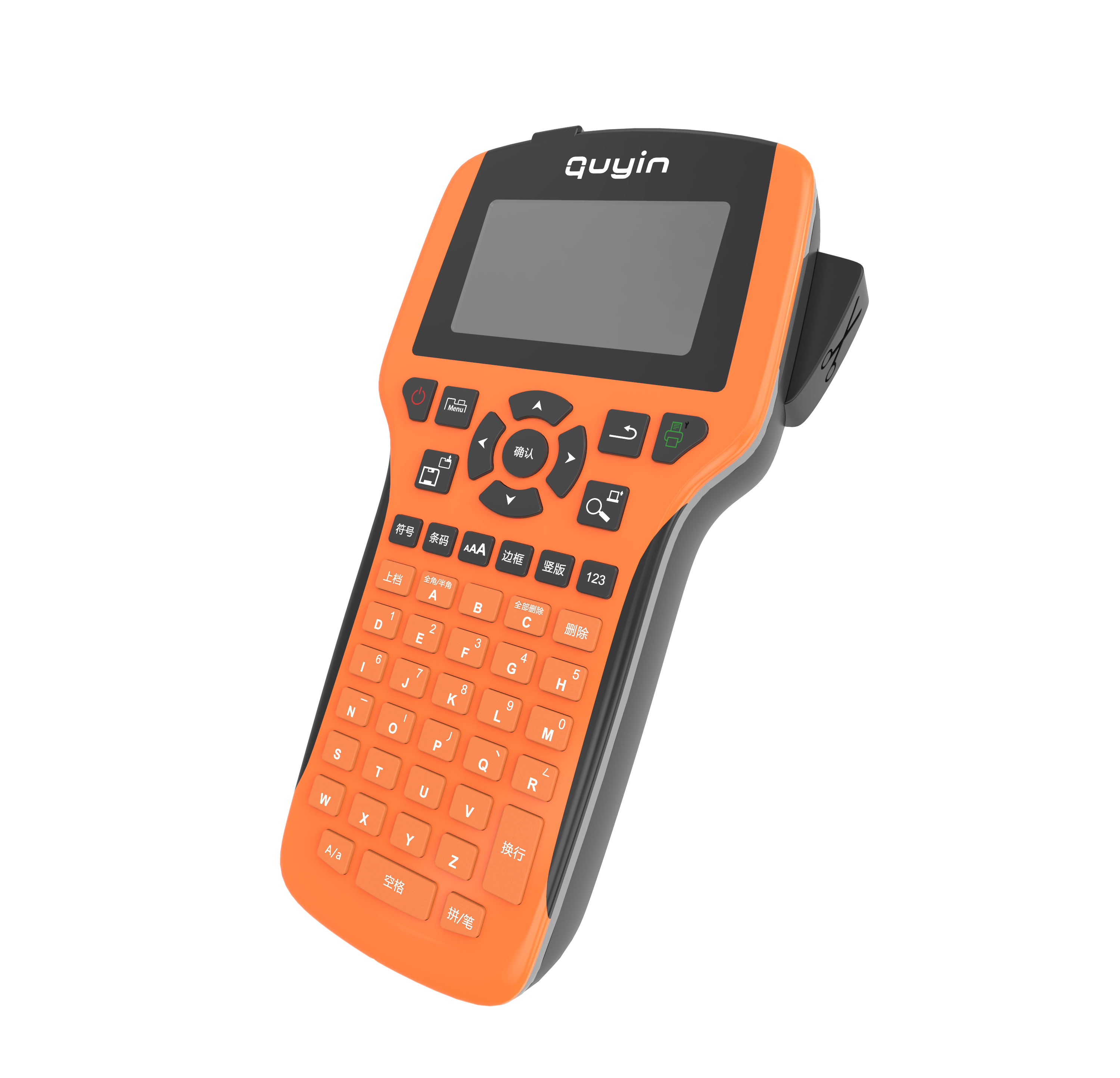 北京晟泰贸易有限公司商城-趣印E100115便携式手持标签打印机