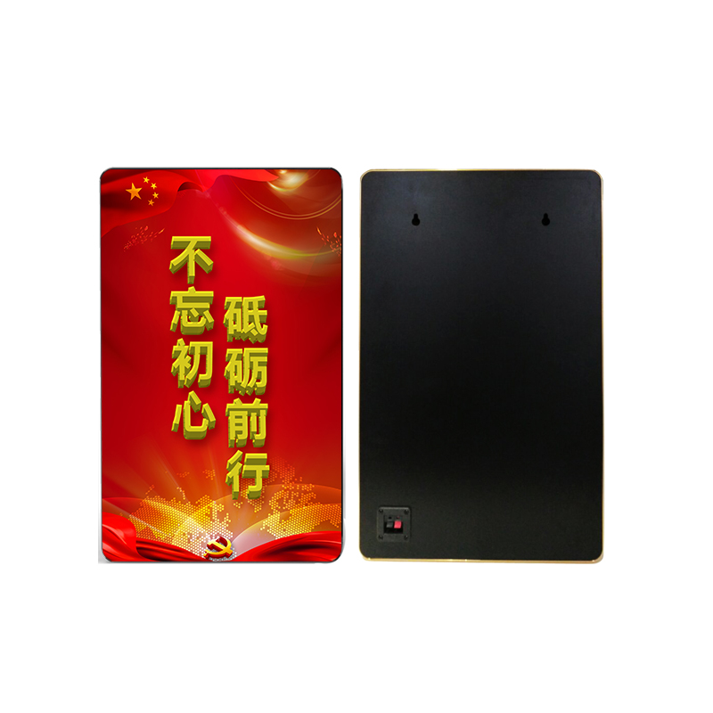 北京晟泰贸易有限公司商城-VE音乐壁木予声A外形尺寸：480L X300W X30H （mm）