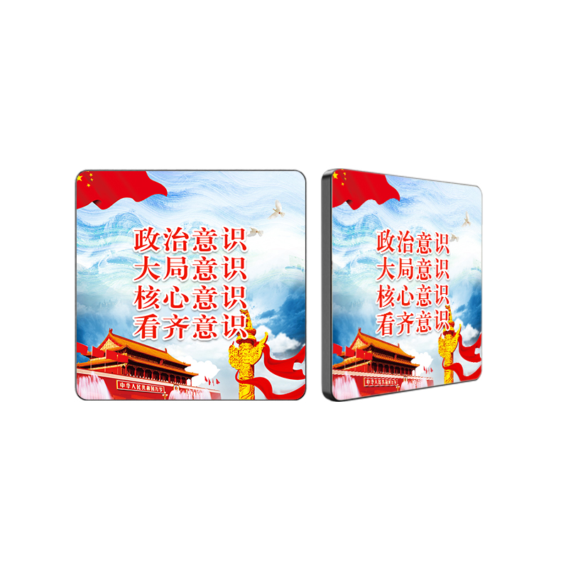 北京晟泰贸易有限公司商城-VE音乐壁E50D产品尺寸：500LX500WX37H（mm）