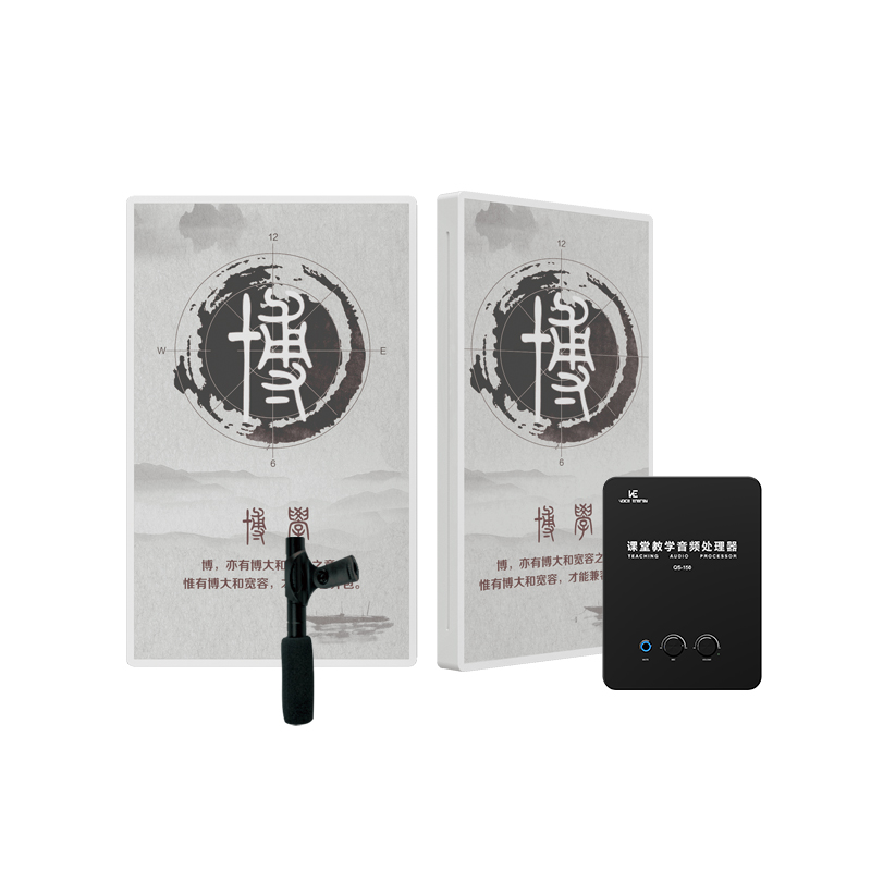 北京晟泰贸易有限公司商城-VE音乐壁智能教学扩声系统智能教学扩声系统v1.0