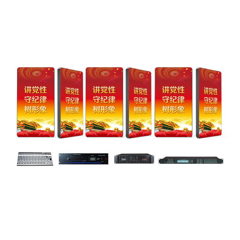 北京晟泰贸易有限公司商城-VE音乐壁智能会议扩声系统智能会议扩声系统v2.0