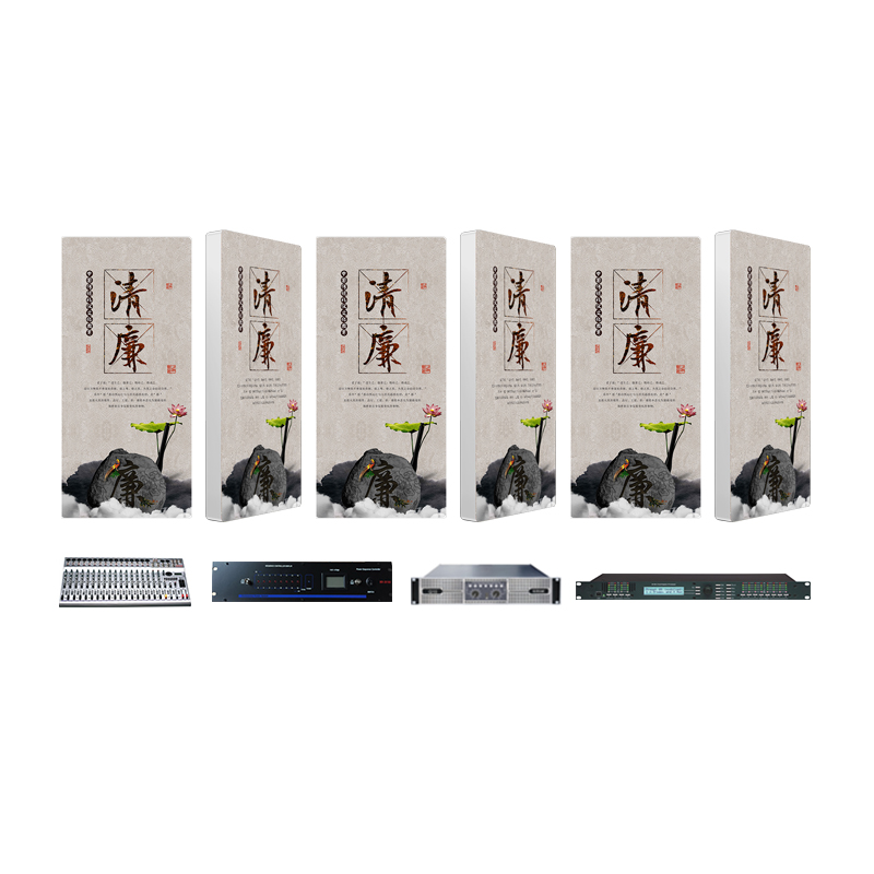 北京晟泰贸易有限公司商城-VE音乐壁专业会议扩声系统专业会议扩声系统V2.0