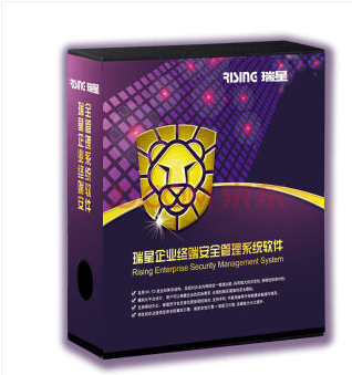 北京晟泰贸易有限公司商城-瑞星 企业终端安全管理系统软件 网络版 病毒方案包ABOX版本 含三年升级服务简体中文版 90用户