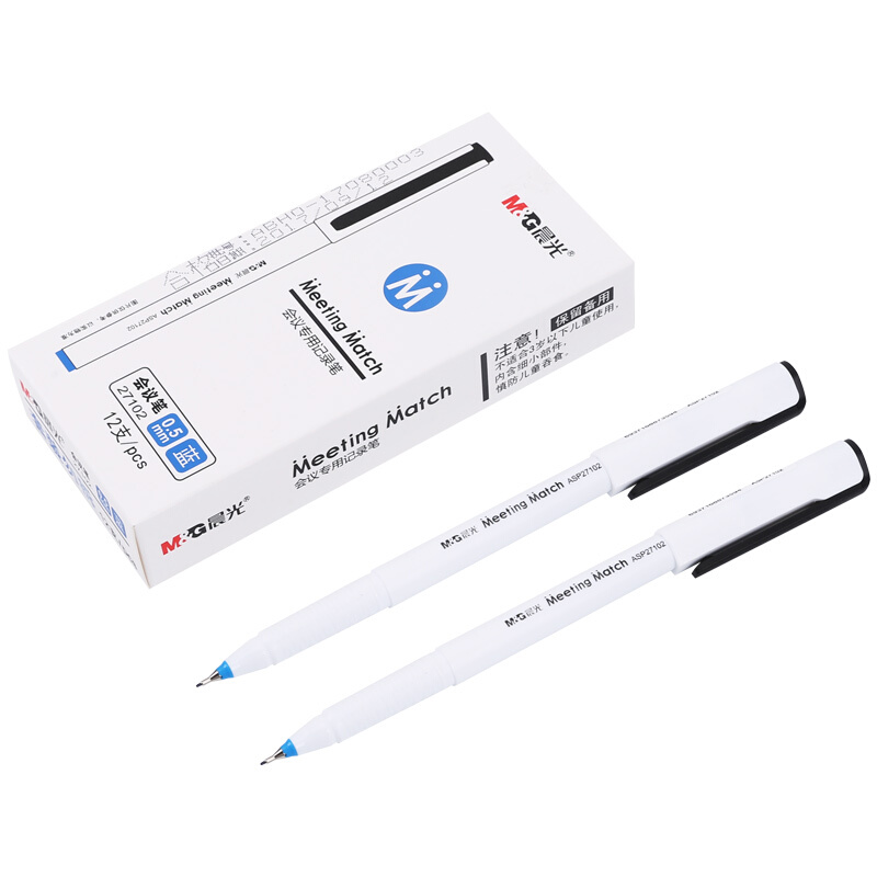 北京晟泰贸易有限公司商城-晨光（M&G） ASP27102 0.5mm蓝色中性笔会议笔12支/盒