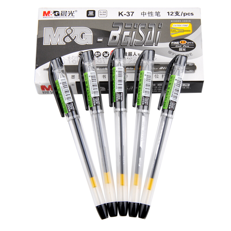 北京晟泰贸易有限公司商城-晨光（M&G） K37 中性笔极细 0.38mm 黑