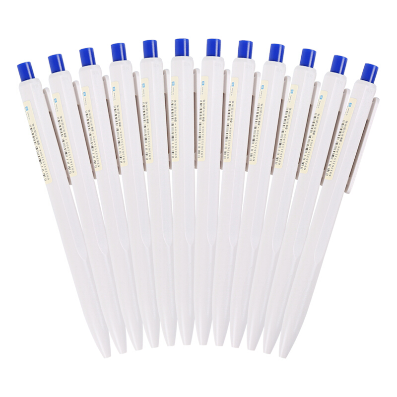 北京晟泰贸易有限公司商城-晨光（M&G） ABP89802 子弹头按动圆珠笔 0.5mm 蓝