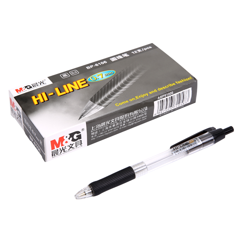 北京晟泰贸易有限公司商城-晨光（M&G） BP8106 圆珠笔 0.7mm 黑