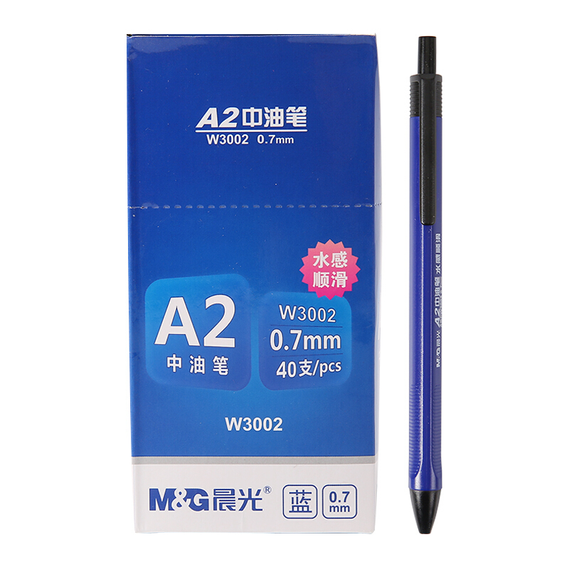 北京晟泰贸易有限公司商城-晨光（M&G） ABPW3002 水感顺滑中油圆珠笔0.7mm 蓝