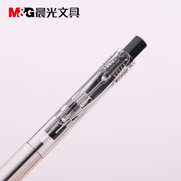 北京晟泰贸易有限公司商城-晨光（M&G） BP0048 圆珠笔 0.7mm 黑