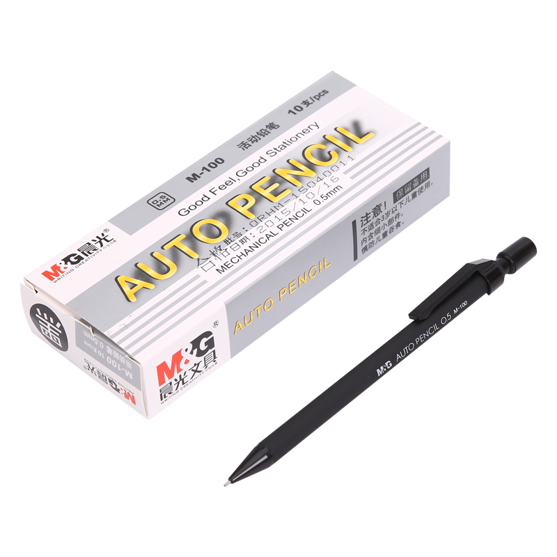 北京晟泰贸易有限公司商城-晨光（M&G） M-100 自动铅笔 活动铅笔 0.5mm 10支/盒