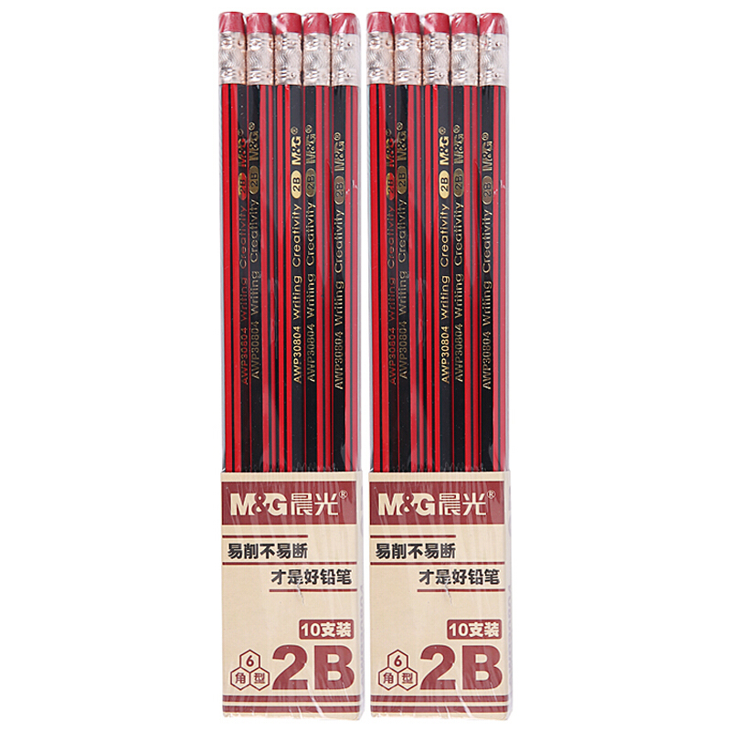 北京晟泰贸易有限公司商城-晨光（M&G） AWP30804 2B原木铅笔带橡皮头六角木杆铅笔学生铅笔