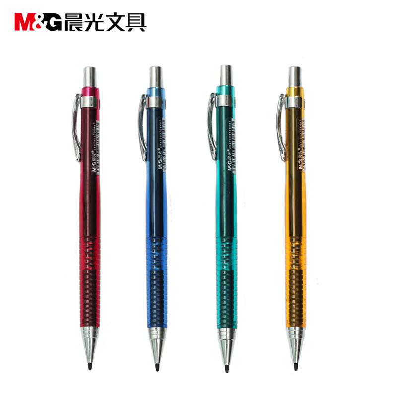北京晟泰贸易有限公司商城-晨光（M&G） AMP01102 自动铅笔黑0.7