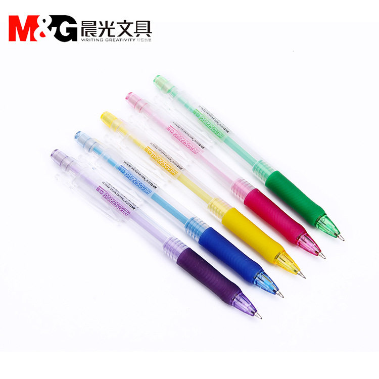 北京晟泰贸易有限公司商城-晨光（M&G） MP-8101 自动铅笔0.7mm 颜色随机