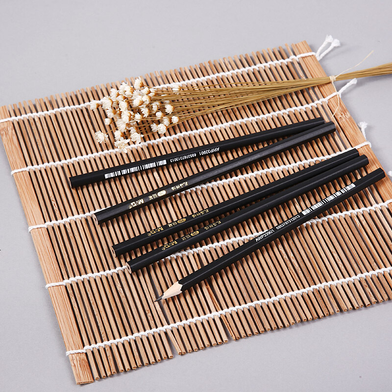 北京晟泰贸易有限公司商城-晨光（M&G） AWP33901 2B原木铅笔带橡皮头六角木杆铅笔学生铅笔